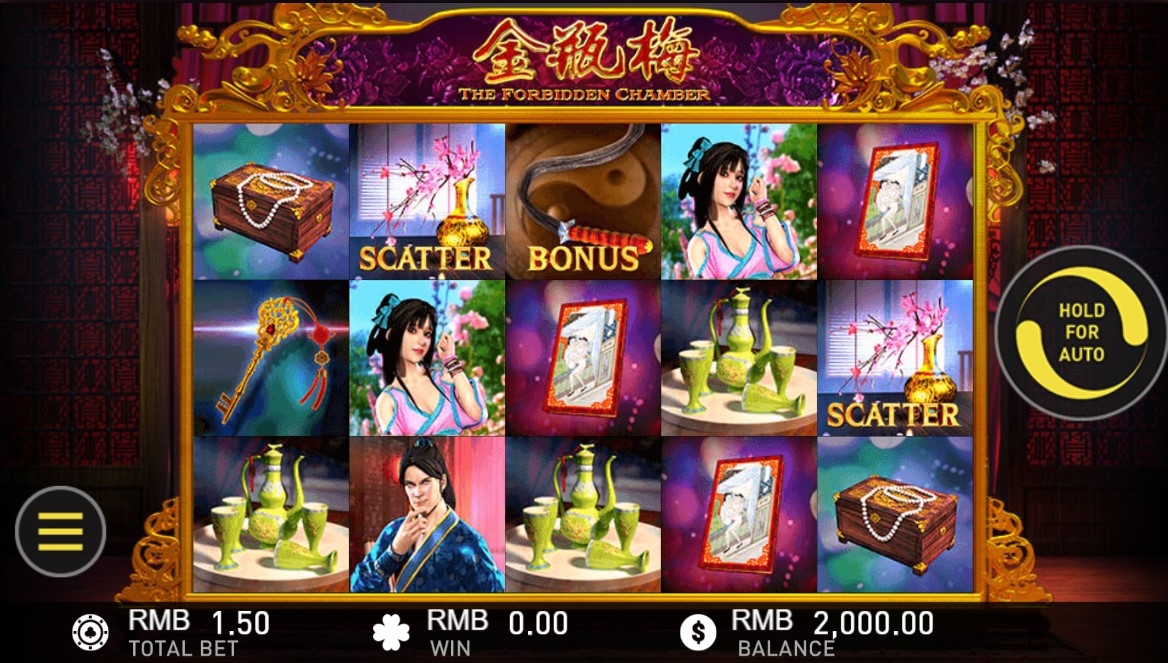 The Forbidden Chamber Slot Gameplay