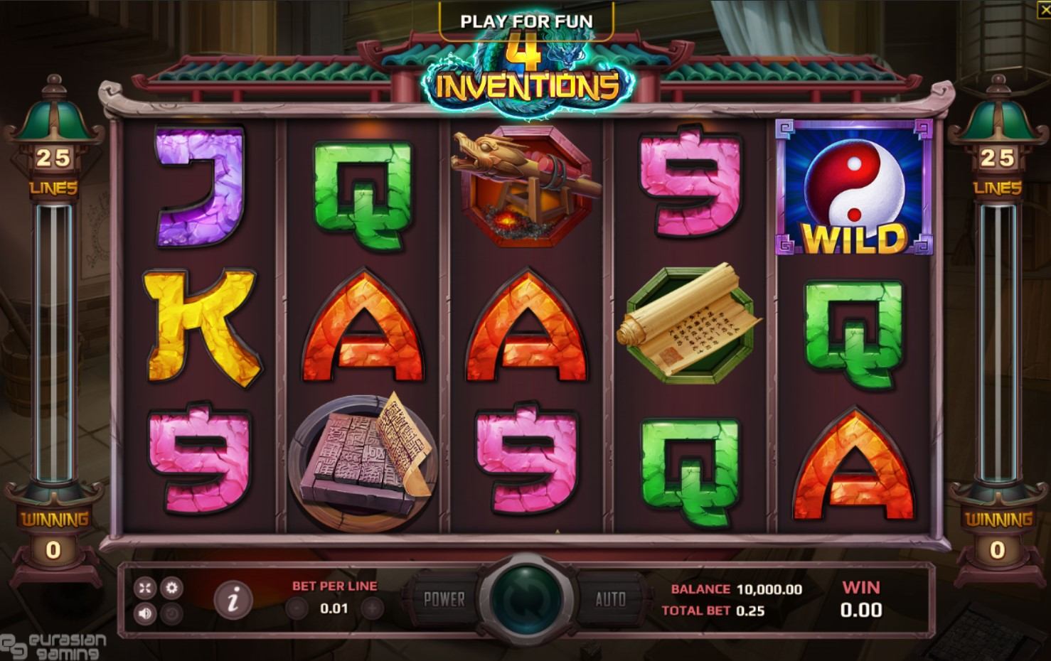 The Four Inventions Slot Gameplay