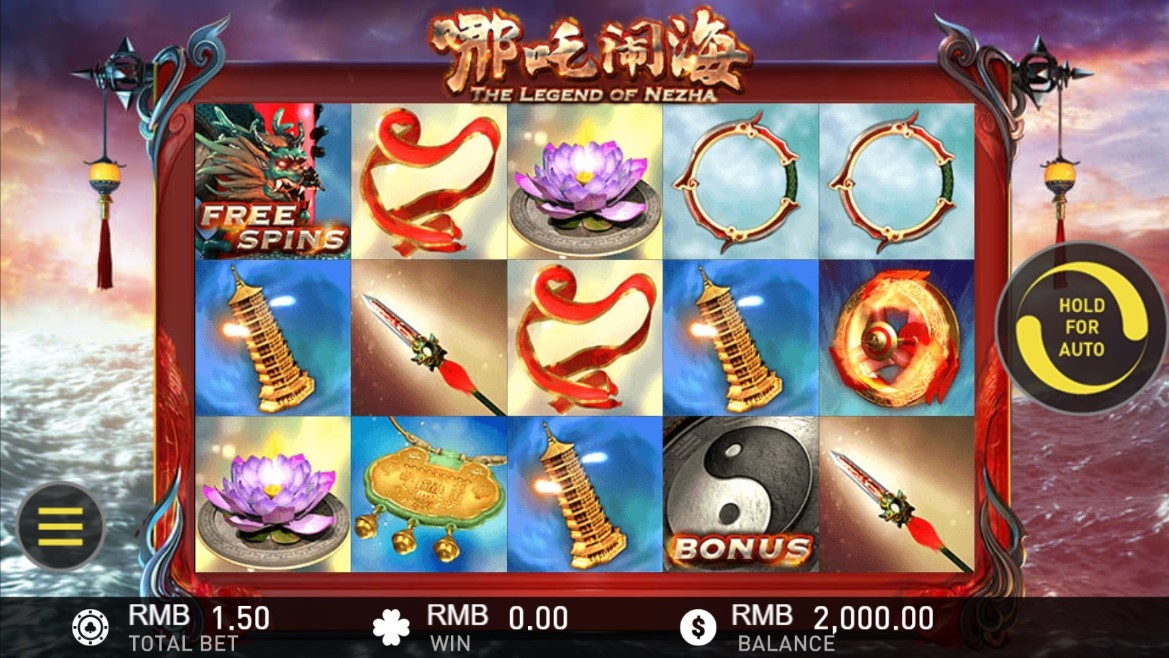 The Legend of Nezha Slot Gameplay