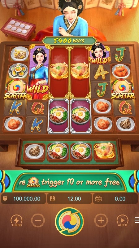 The Queen's Banquet Slot Gameplay