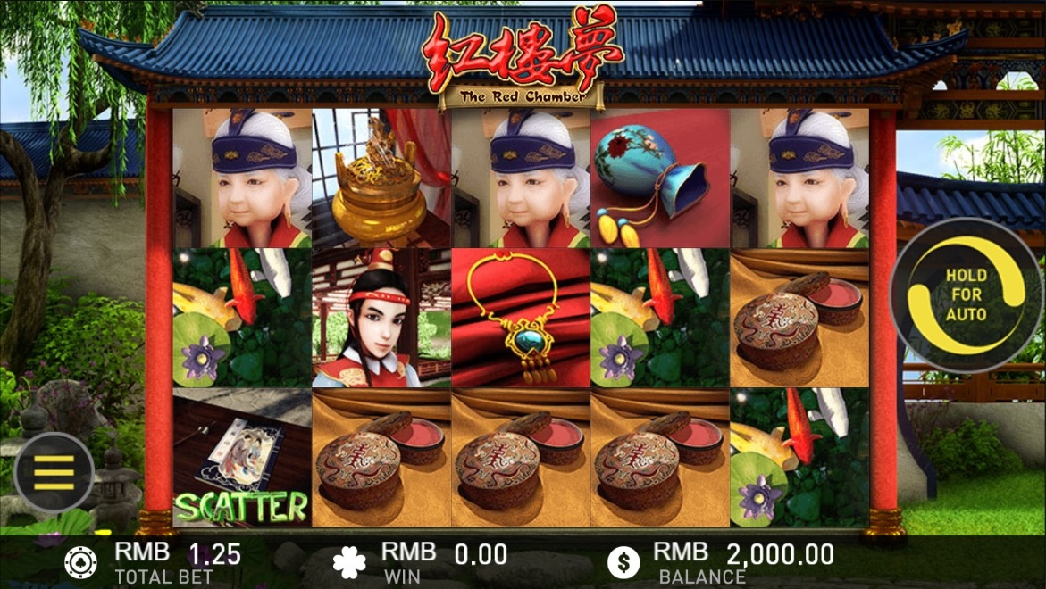 The Red Chamber Slot Gameplay