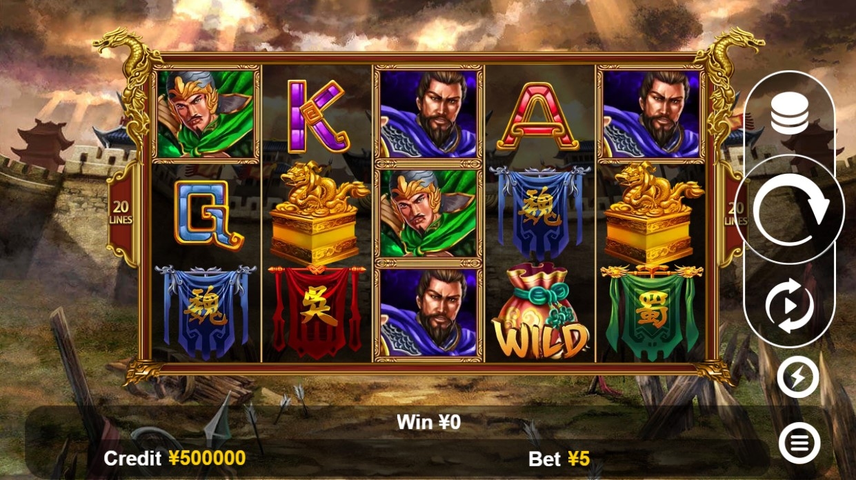 Three Kingdoms (Funta Gaming) Slot Gameplay