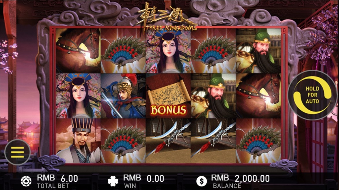 Three Kingdoms Slot Gameplay