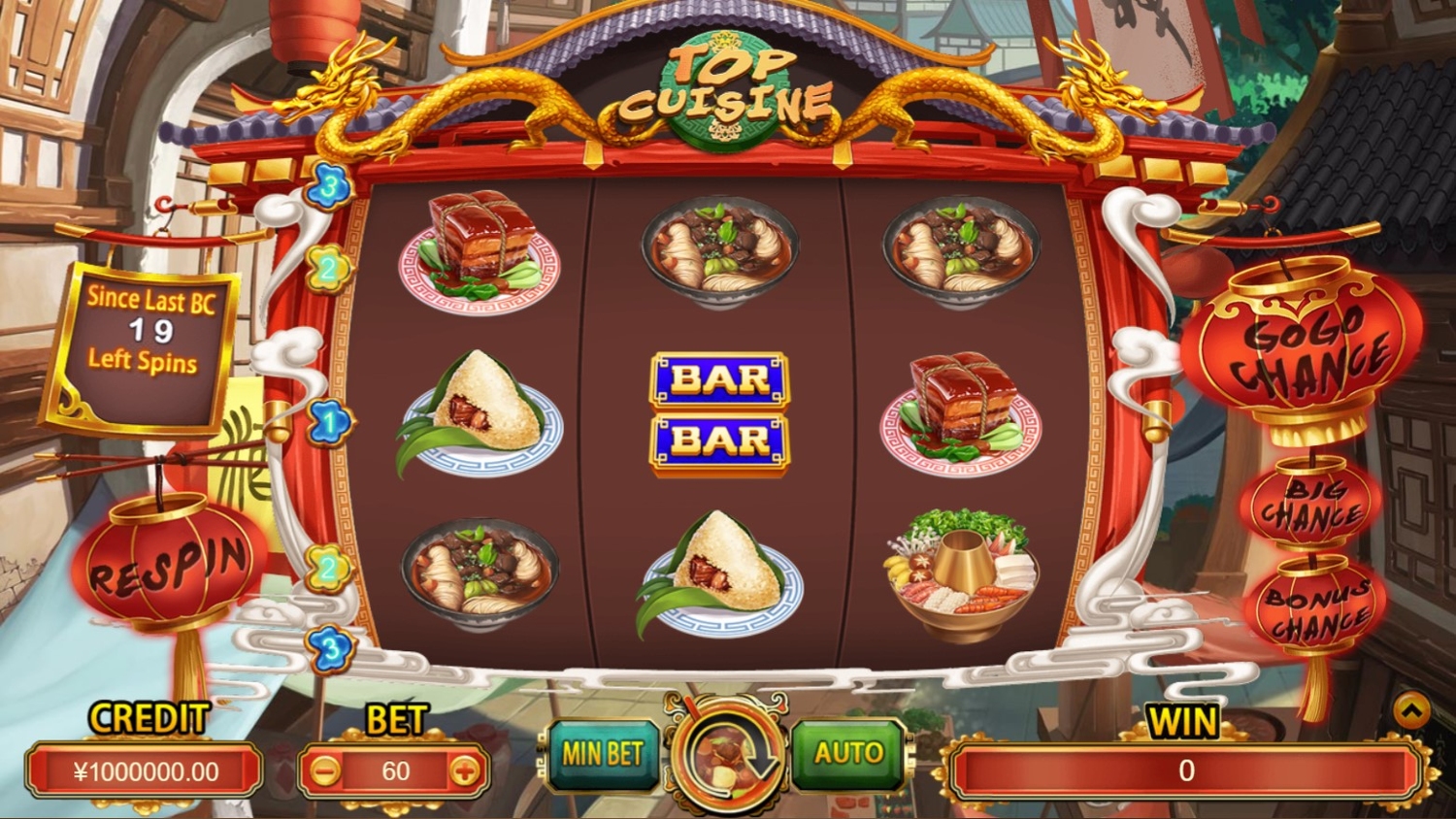 Top Cuisine Slot Gameplay