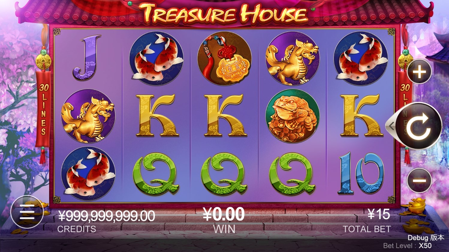 Treasure House Slot Gameplay