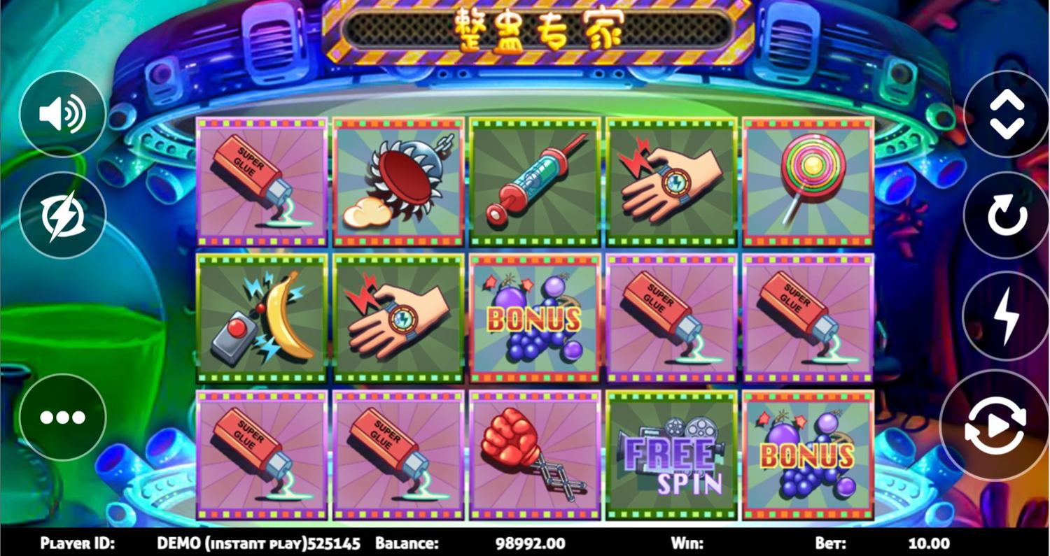 Tricky Brains Slot Gameplay