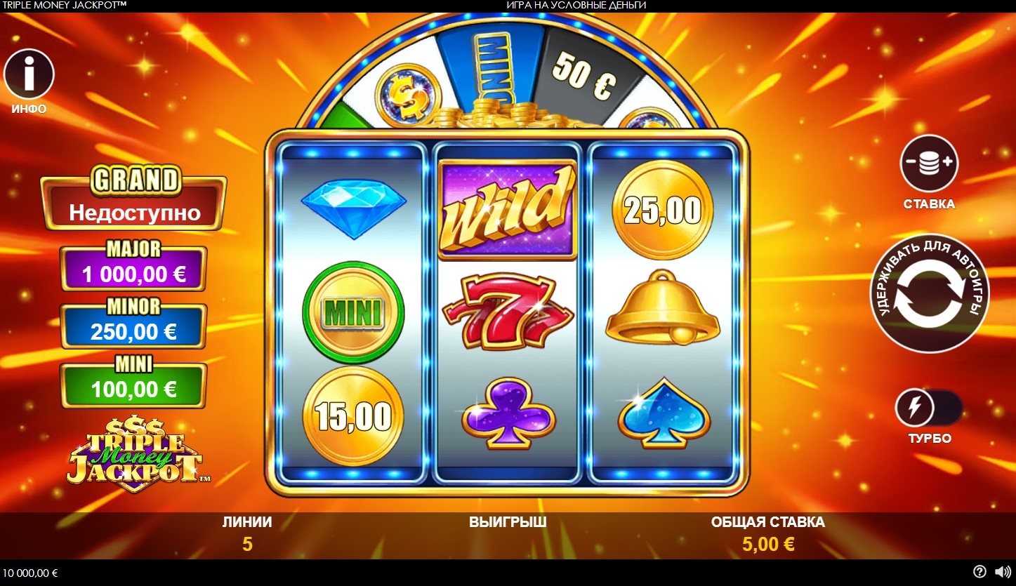 Triple Money Jackpot Slot Gameplay