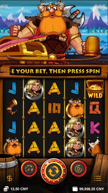 Viking Treasures Slot Gameplay