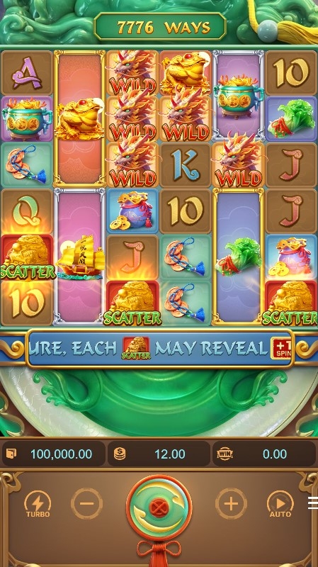 Ways of the Qilin Slot Gameplay