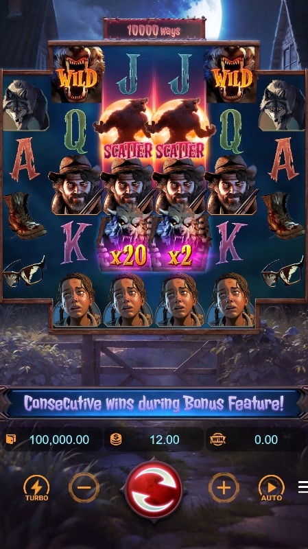 Werewolf's Hunt Slot Gameplay