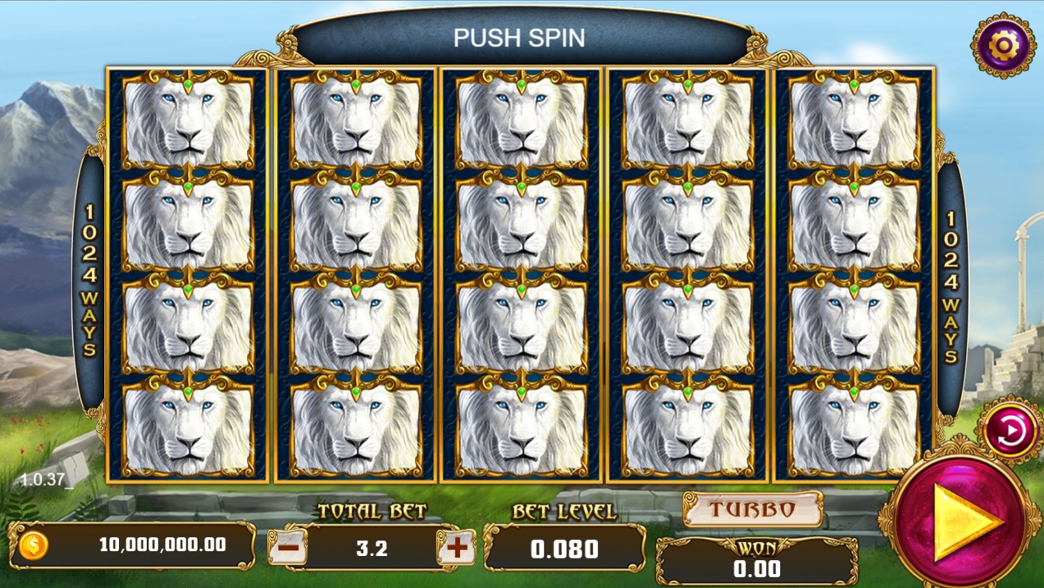 White Lion Slot Gameplay