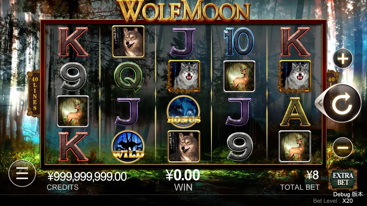 Wolf Moon Slot Gameplay