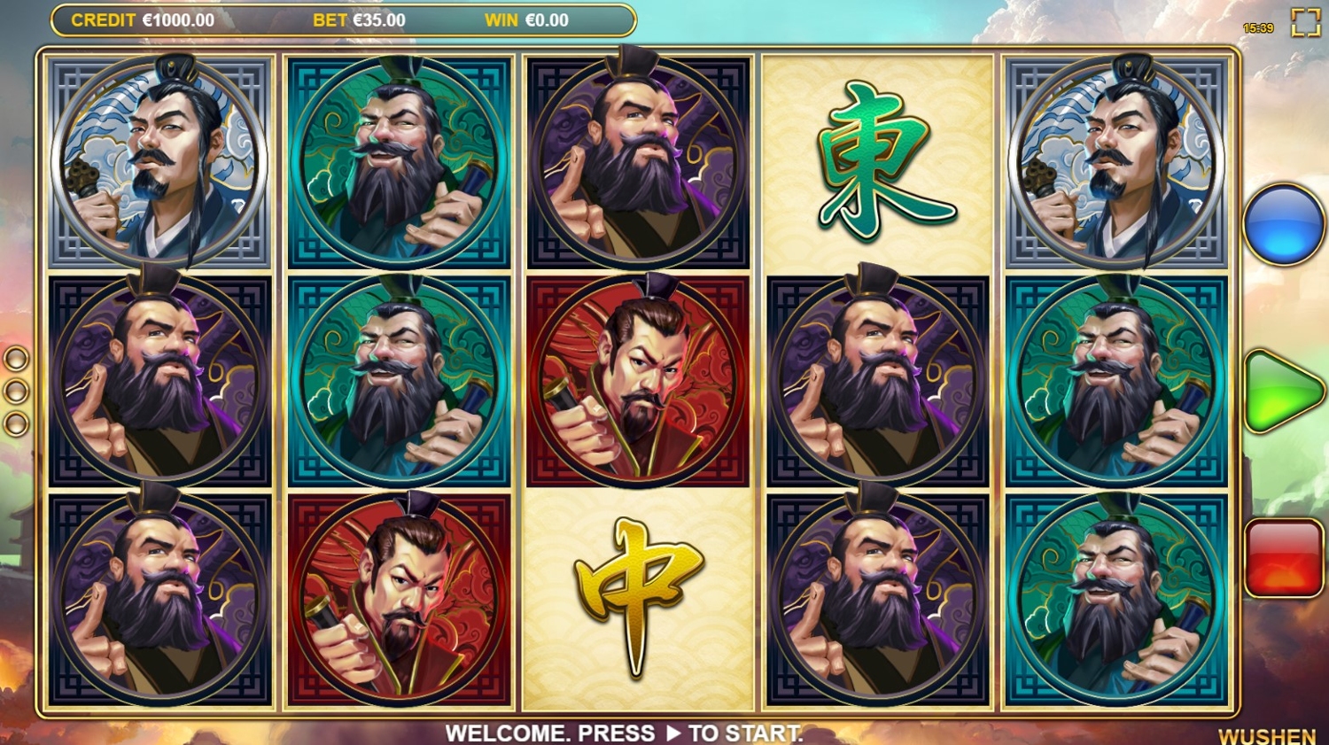 Wushen Slot Gameplay