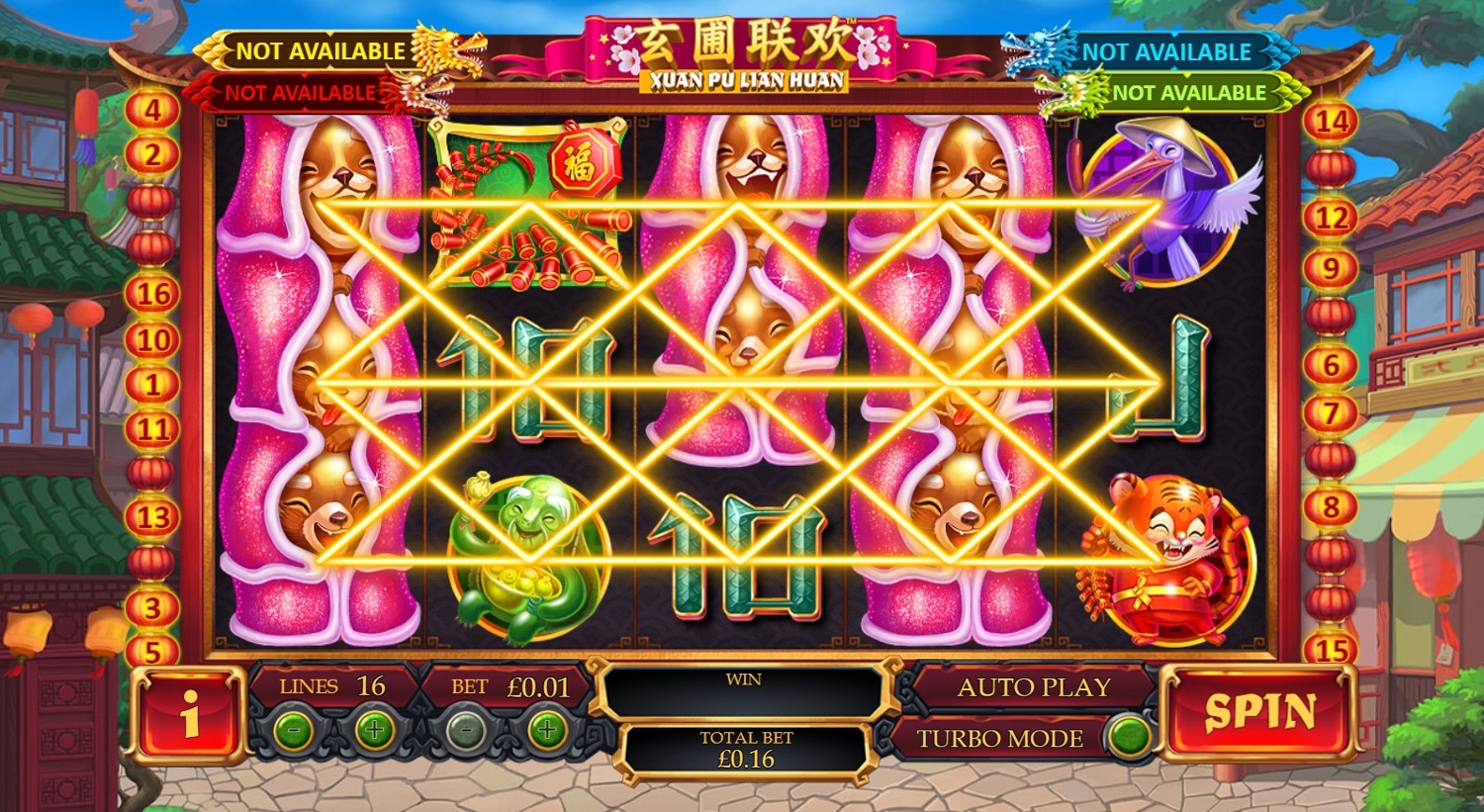 Xuan Pu Lian Huan Slot Gameplay