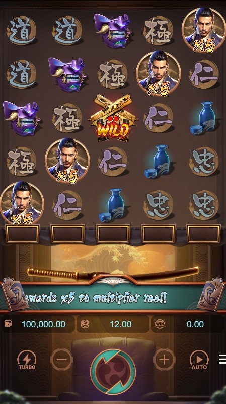 Yakuza Honor Slot Gameplay