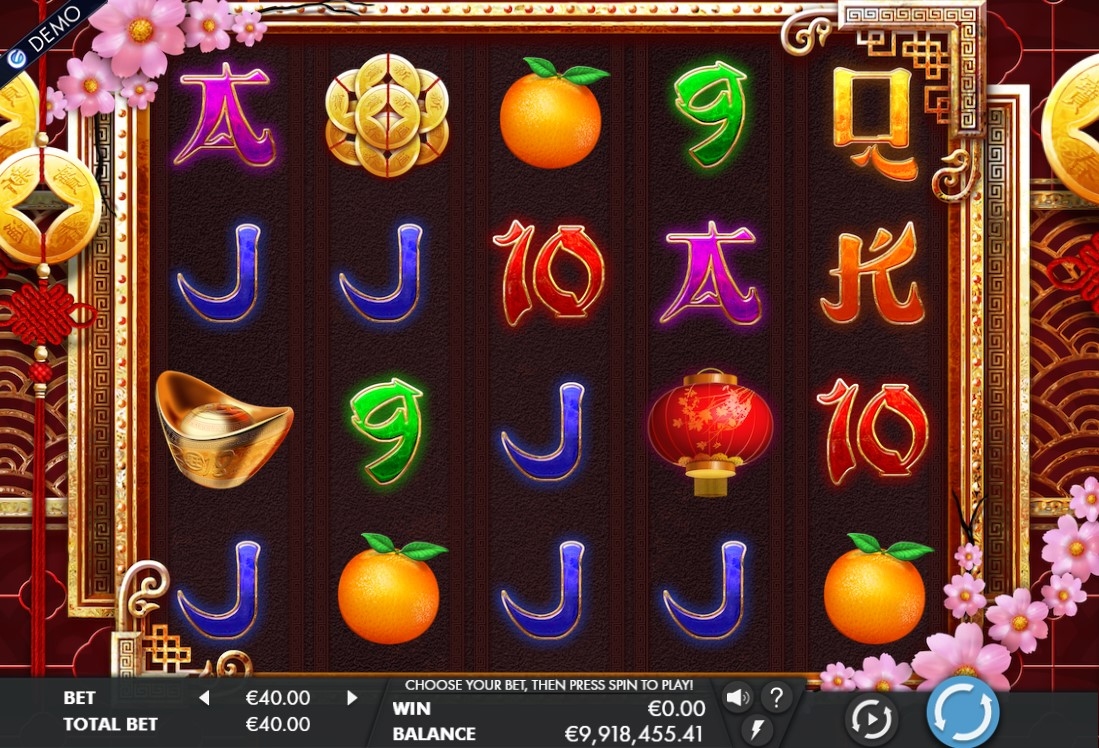 Year of the Dog Slot Gameplay