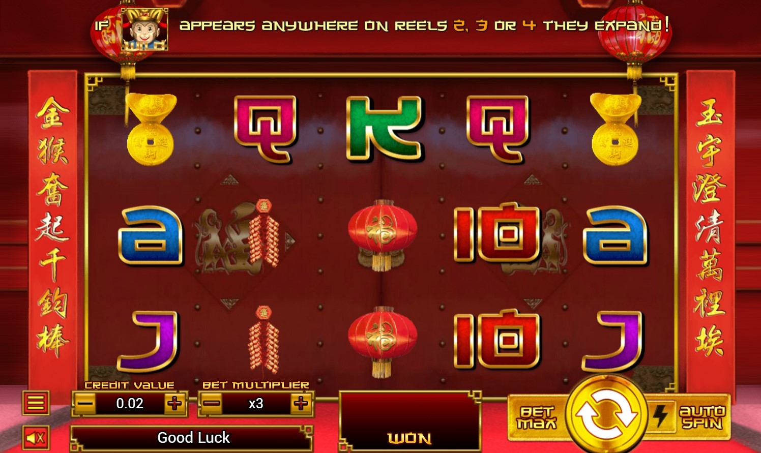 Year of the Monkey Slot Gameplay