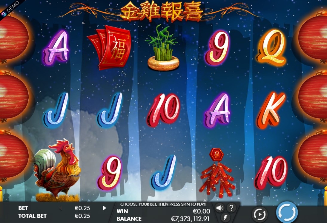 Year of the Rooster Slot Gameplay