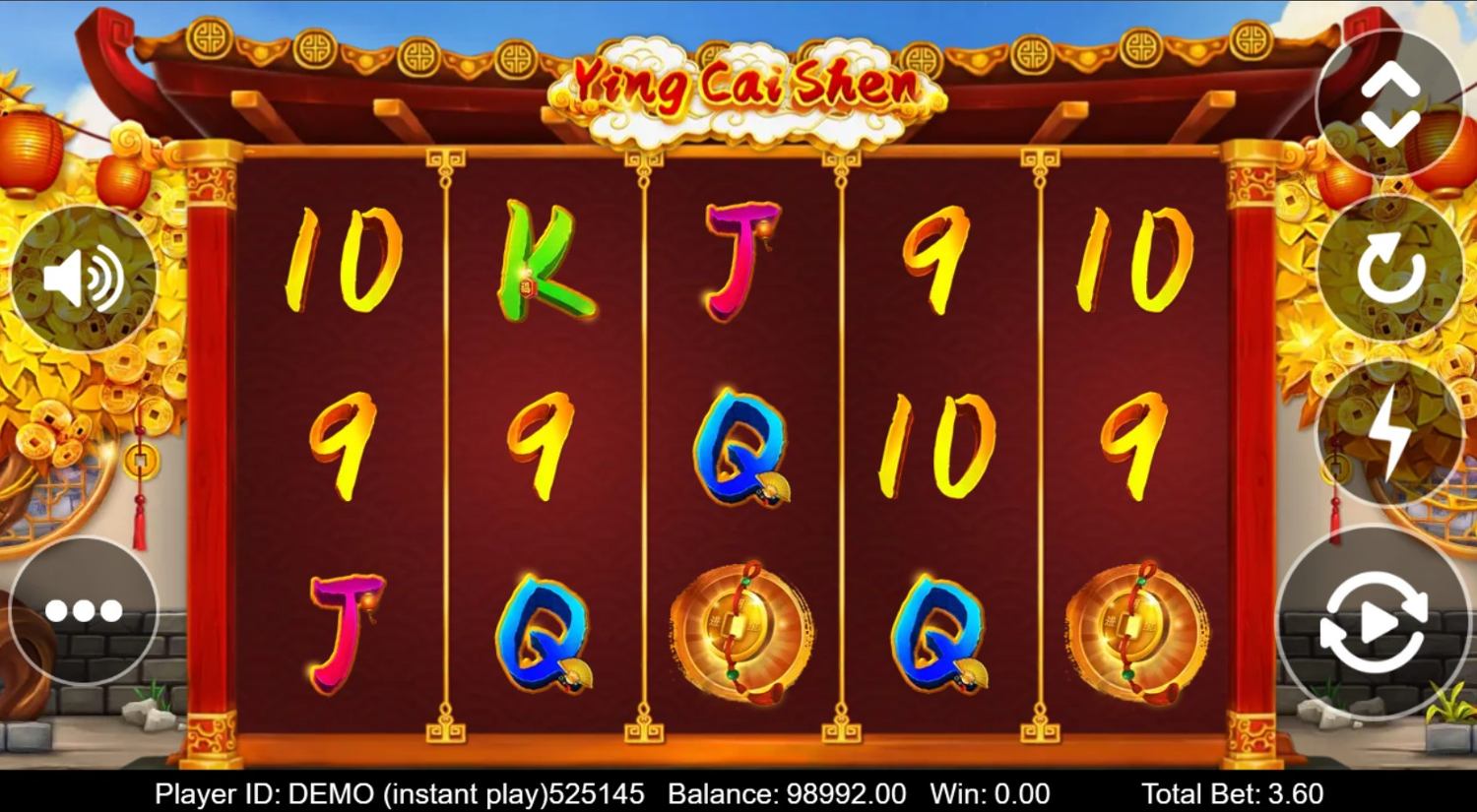 Ying Cai Shen Slot Gameplay