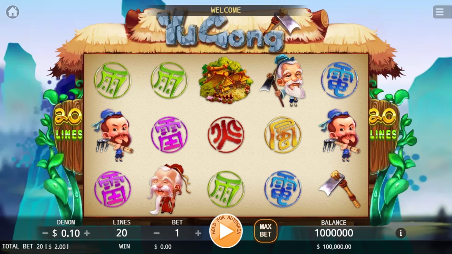 Yu Gong Slot Gameplay