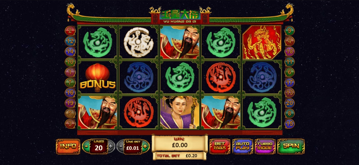 Yu Huang Da Di Slot Gameplay