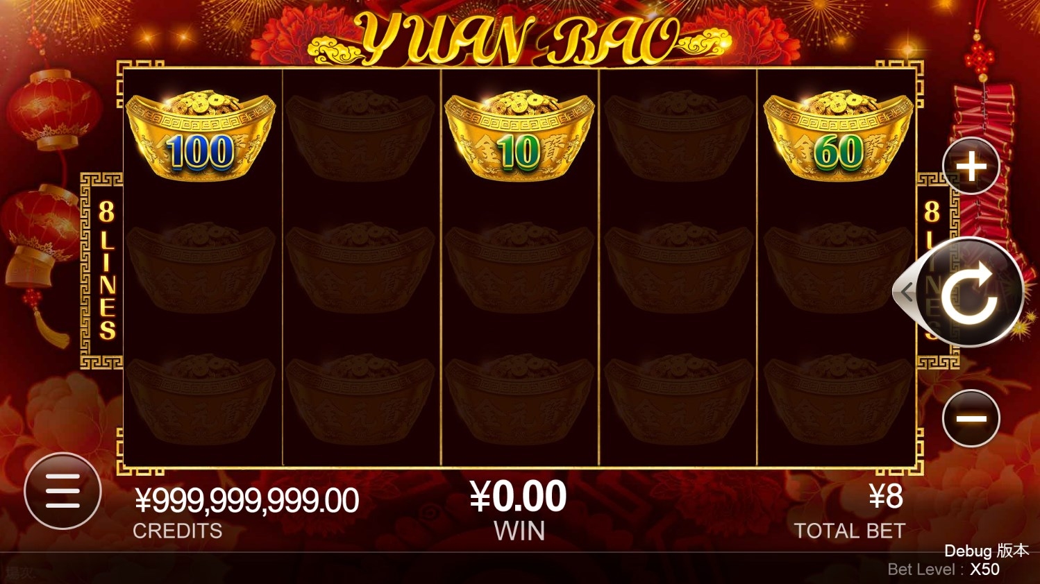 Yuan Bao Slot Gameplay