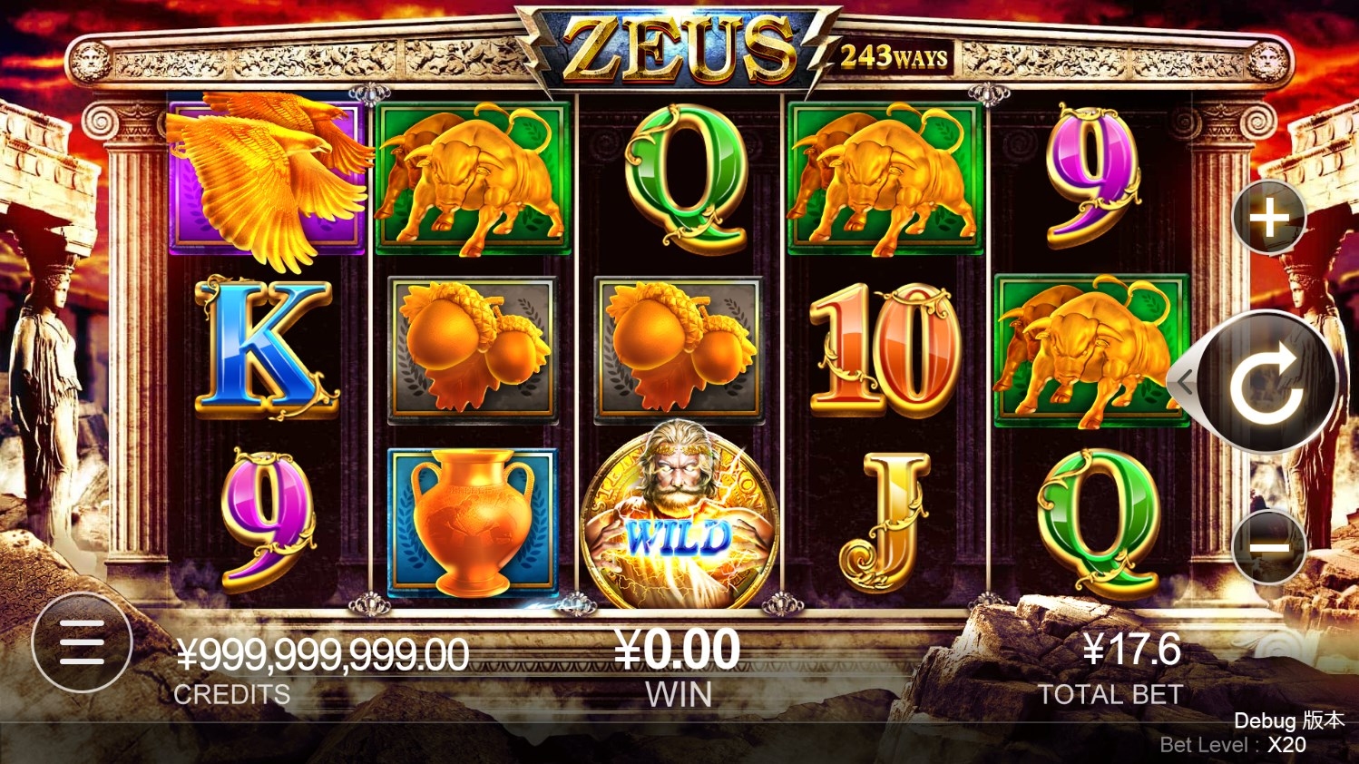 Zeus Slot Gameplay