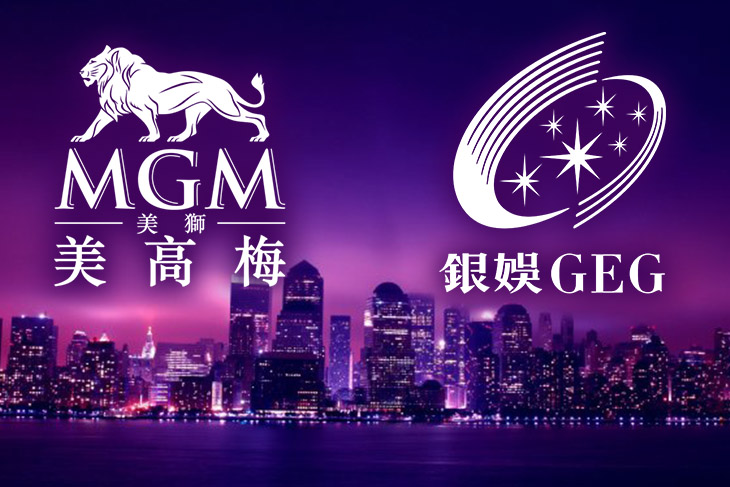 Casino operators in Macau, MGM China and Galaxy Entertainment, are set to increase employee salaries