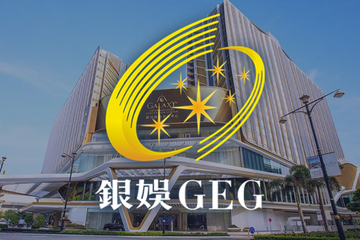 Casinos owned by Galaxy Entertainment Group reported an increase in revenue for the third quarter of 2025