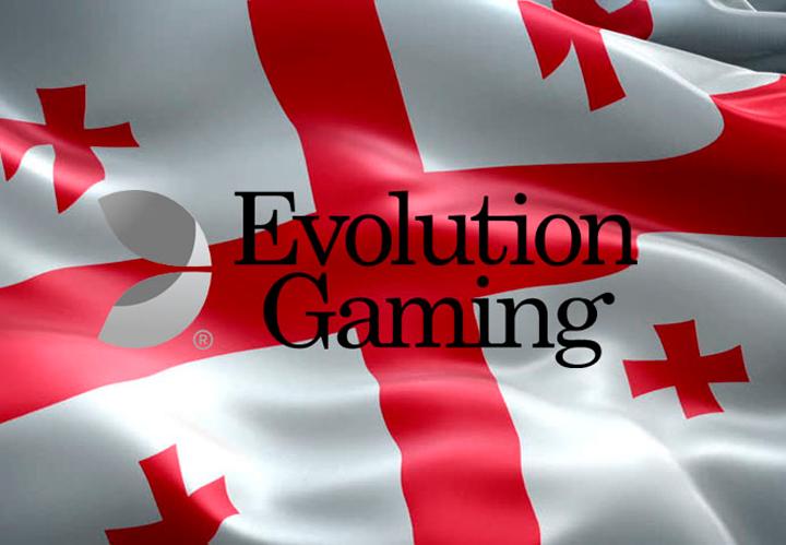 Employees of the Georgian branch of Evolution Gaming have announced a strike