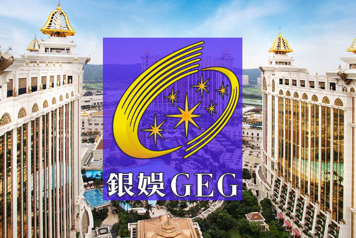 Galaxy Entertainment Group reported a staggering 853% increase in gross revenue for the third quarter compared to the previous year