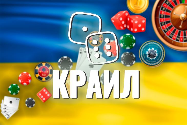 In 2021, Ukraine's gambling regulator issued over four thousand licenses, according to a report