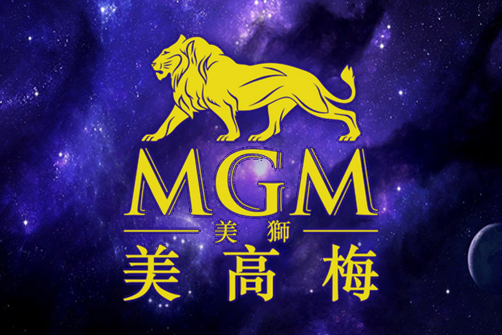 MGM China Reports Increase in Net Revenue for 2024