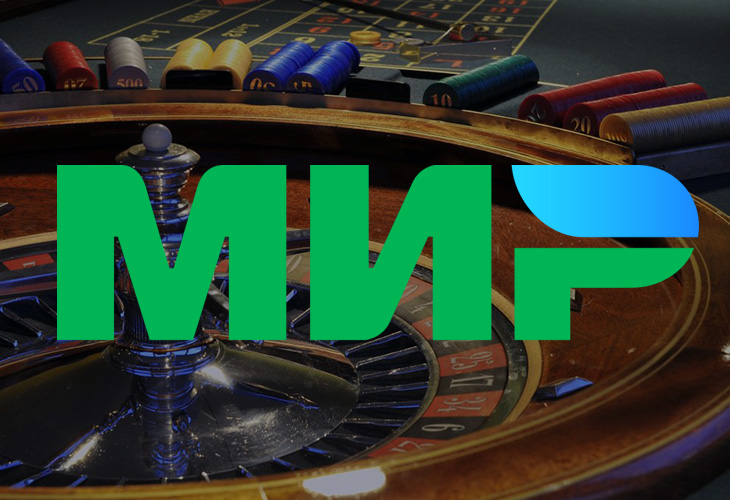 Owners of "MIR" cards will not be able to make payments to online casinos