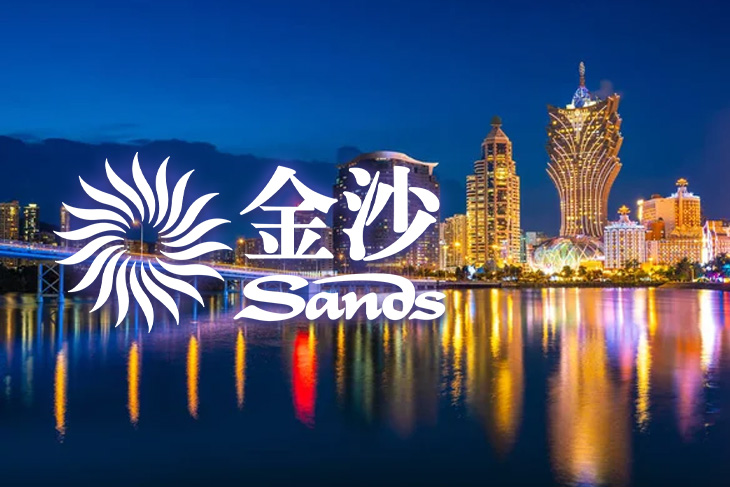 Sands China in Macau supports calls for business diversification, stating that it "cannot rely solely on gaming."