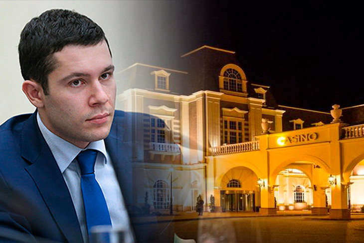 The active phase of the modernization of the "Yantarnaya" gaming zone has begun, according to the governor