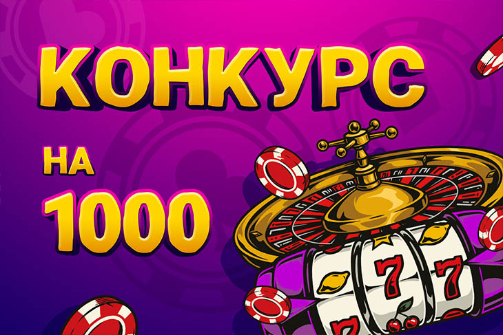 The competition on YouTube has officially begun