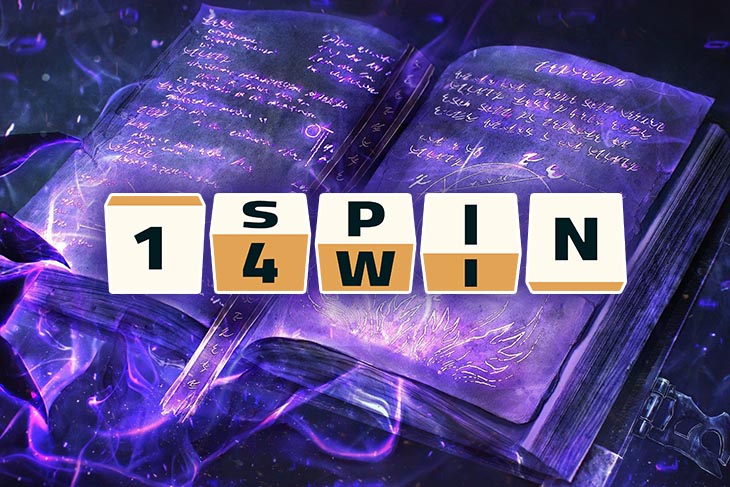 The provider 1spin4win is set to launch its autumn promotion, "12 Days of Magic Wins," featuring substantial cash prizes
