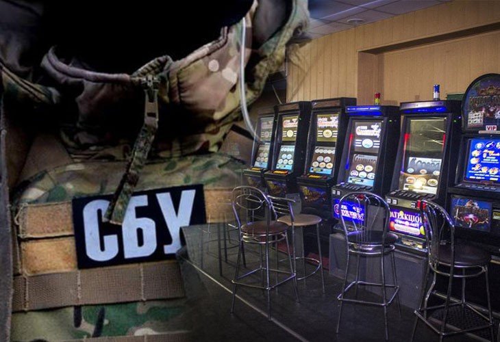 The Security Service of Ukraine has reported the shutdown of both land-based and online casinos