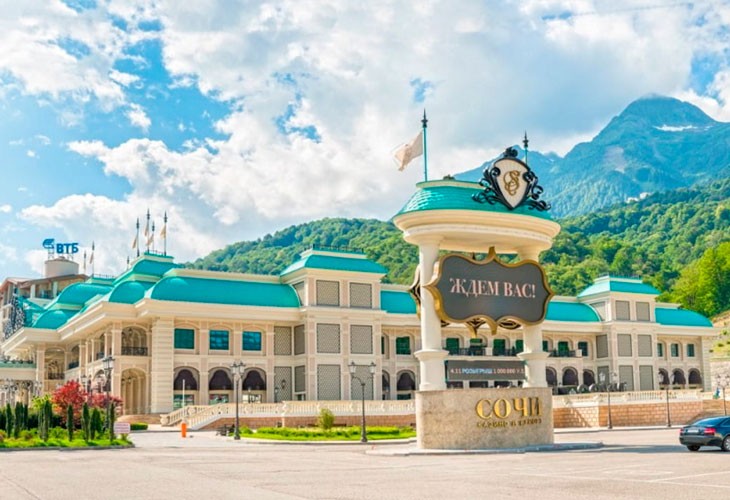 The Sochi Casino plans to resume its entertainment program starting July 21
