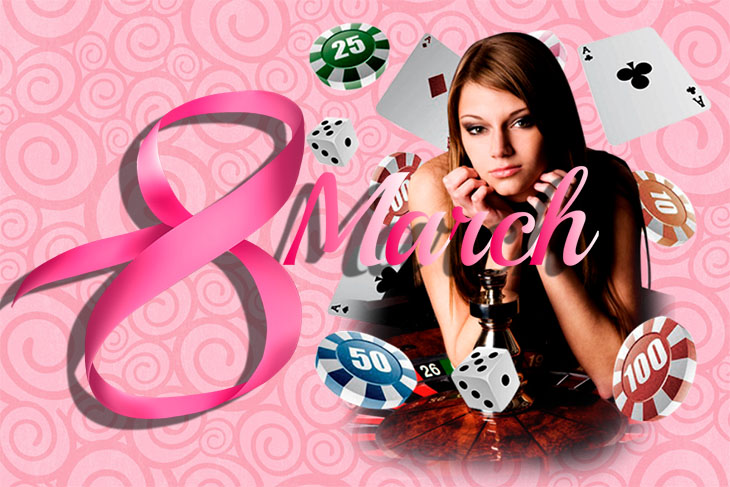 The world's largest gaming companies have launched a joint project in celebration of International Women's Day