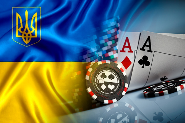Ukrainian authorities are committed to vigorously supporting the legalization of the gambling industry