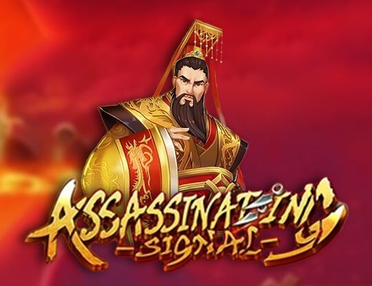Assassinating Signal