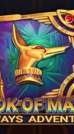 Book of Magic: Always Adventure