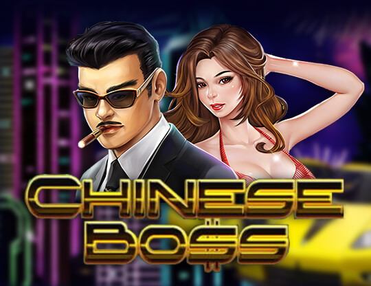Chinese Boss