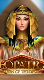 Cleopatra: Queen of Desert