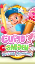 Cupid Garden
