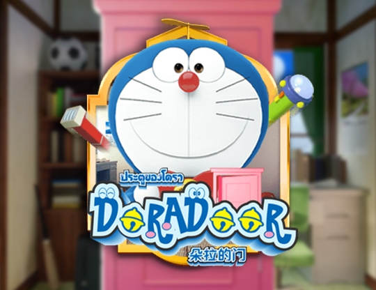 Doradoor