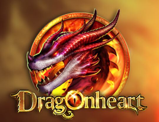 Dragon Heart