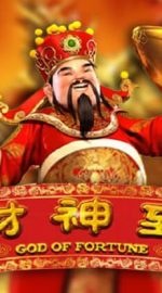 God of Fortune